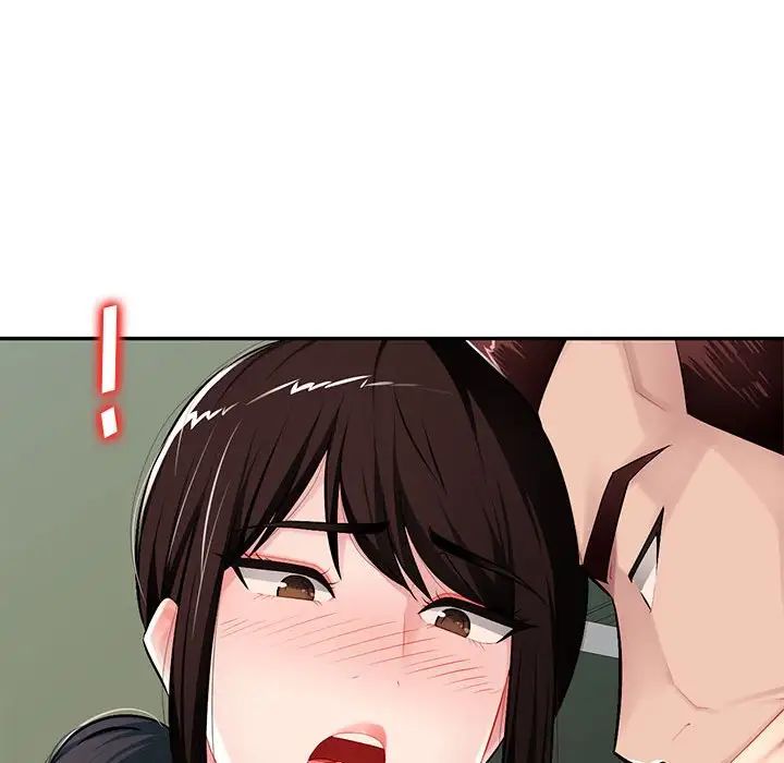 混乱一家人第14话