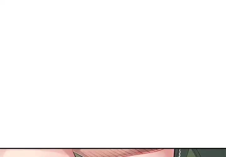 混乱一家人-第15话 - 图片 4