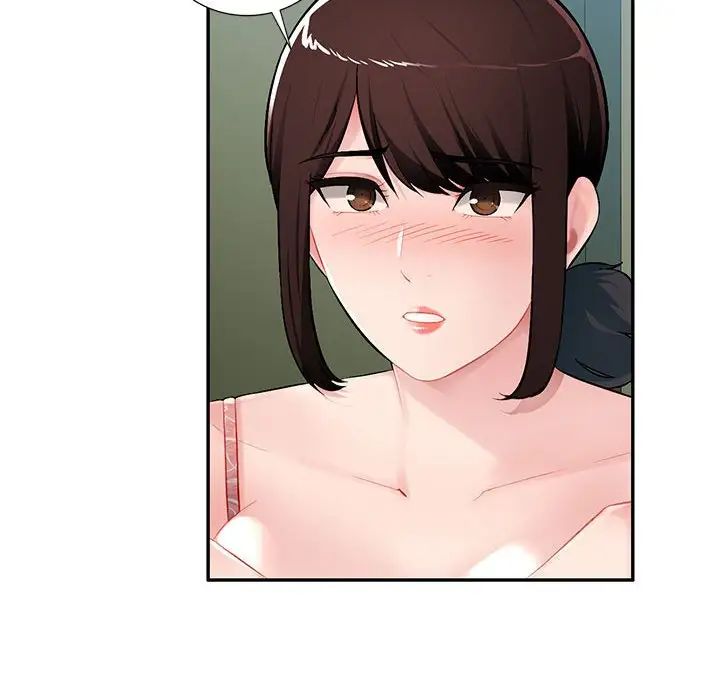 混乱一家人第15话