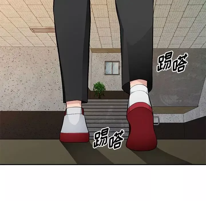 混亂一家人第15話
