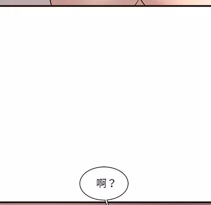笨蛋哥哥第9話
