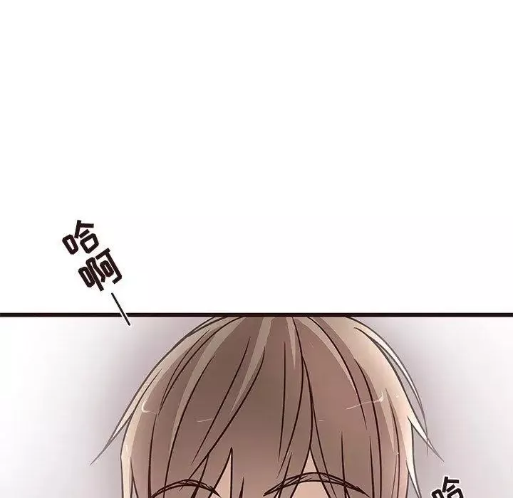 笨蛋哥哥第9話