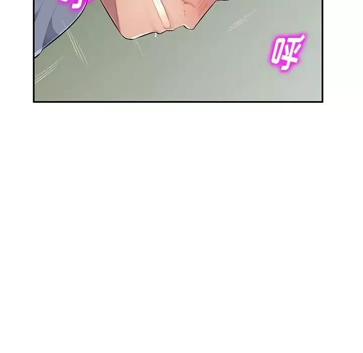 混乱一家人-第15话 - 图片 98