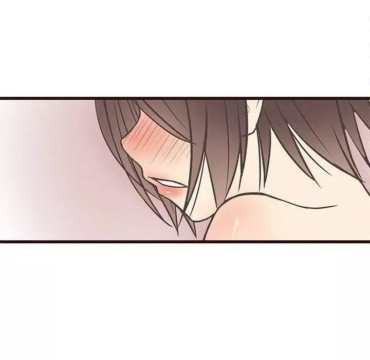 笨蛋哥哥-第9话 - 图片 94
