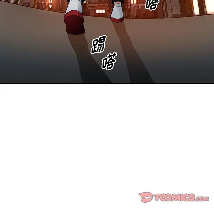 混乱一家人第15话