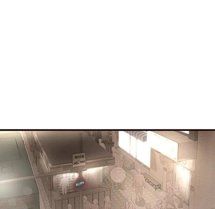 笨蛋哥哥第10话