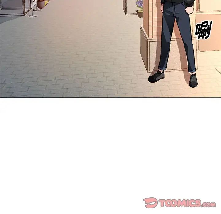 混乱一家人第16话