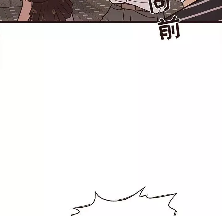 笨蛋哥哥第10話