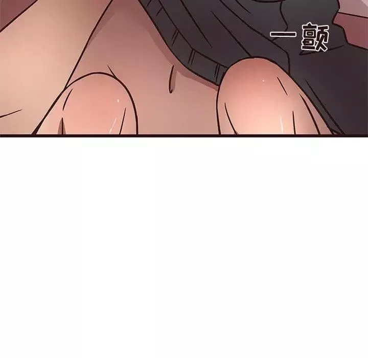 笨蛋哥哥第10話