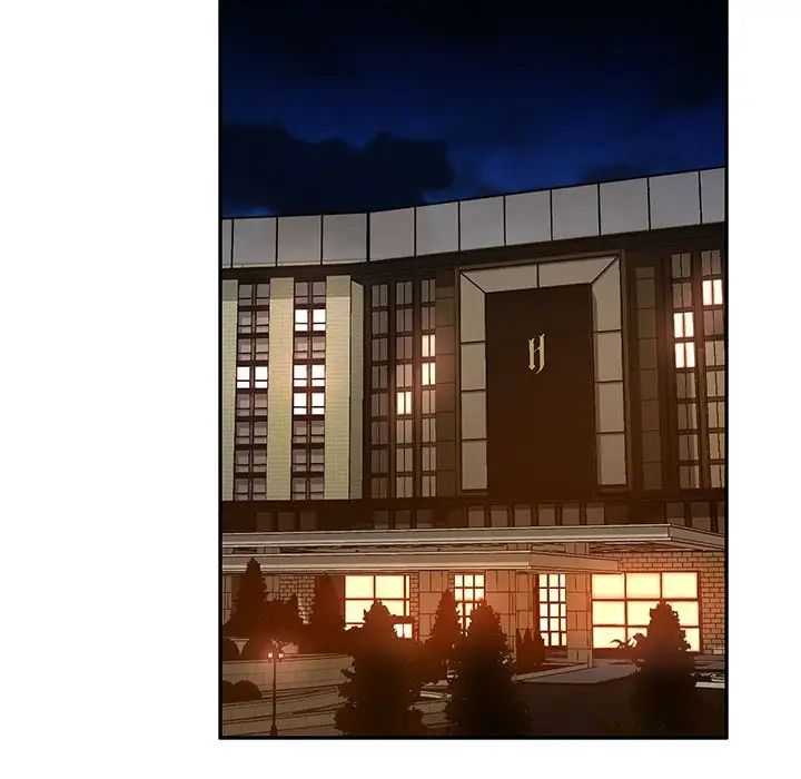 混乱一家人第16话