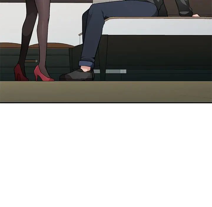 混亂一家人第16話