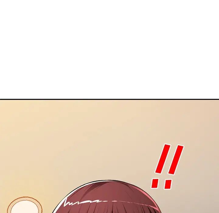 混亂一家人第17話