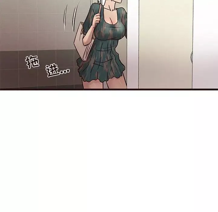 笨蛋哥哥第11話