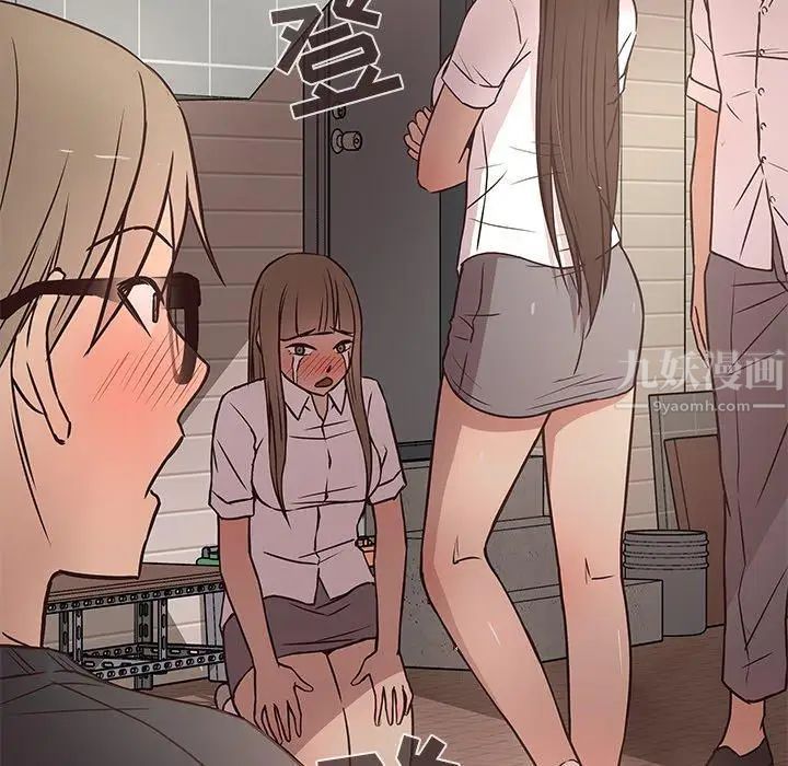 笨蛋哥哥第11话