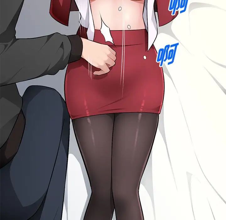 混乱一家人第17话