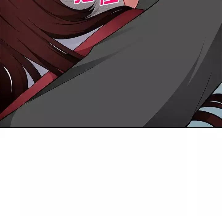 混亂一家人第17話