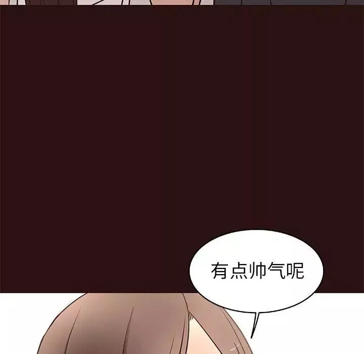 笨蛋哥哥第11話