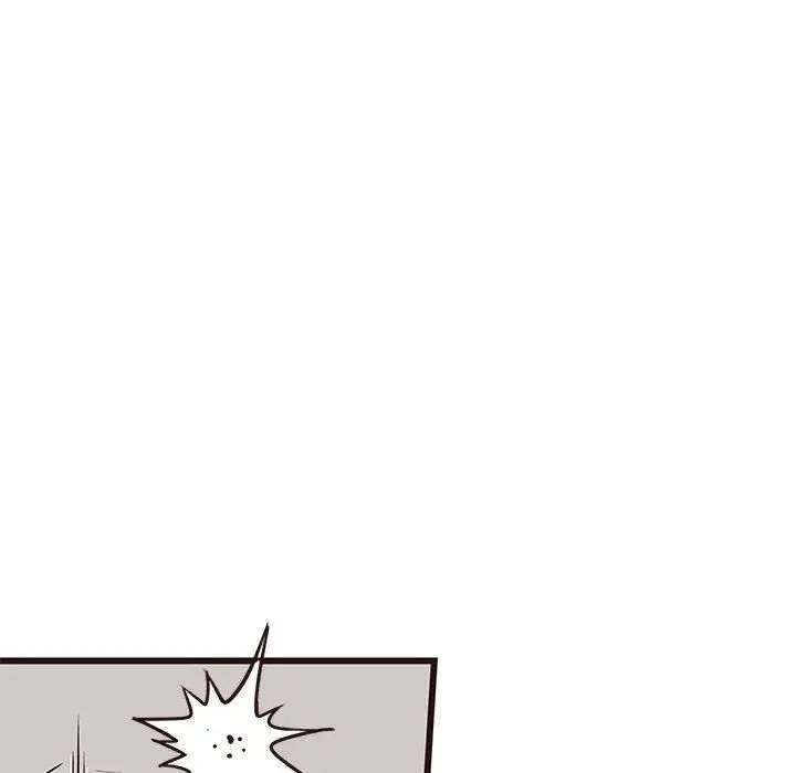 笨蛋哥哥第11话