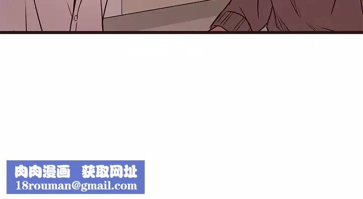 笨蛋哥哥第11話