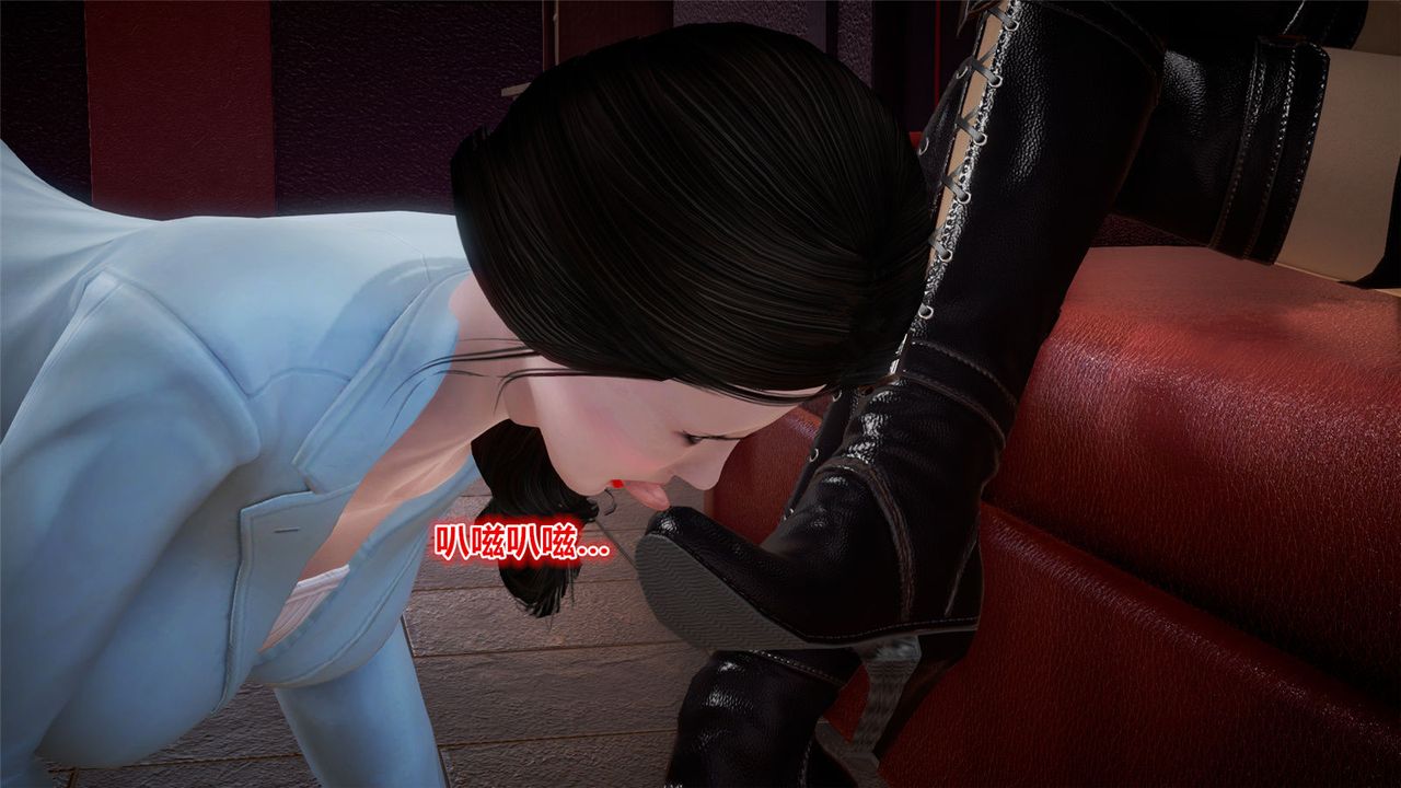 [3D]孕婦女警的末日第05話