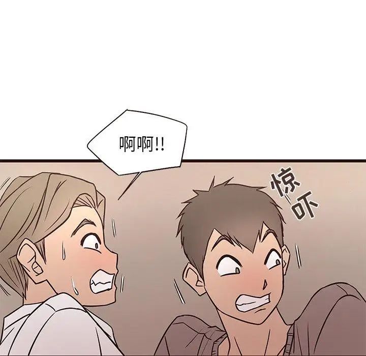 笨蛋哥哥第12话