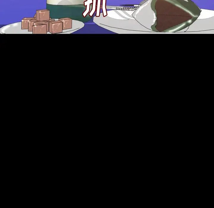 肉体第34章