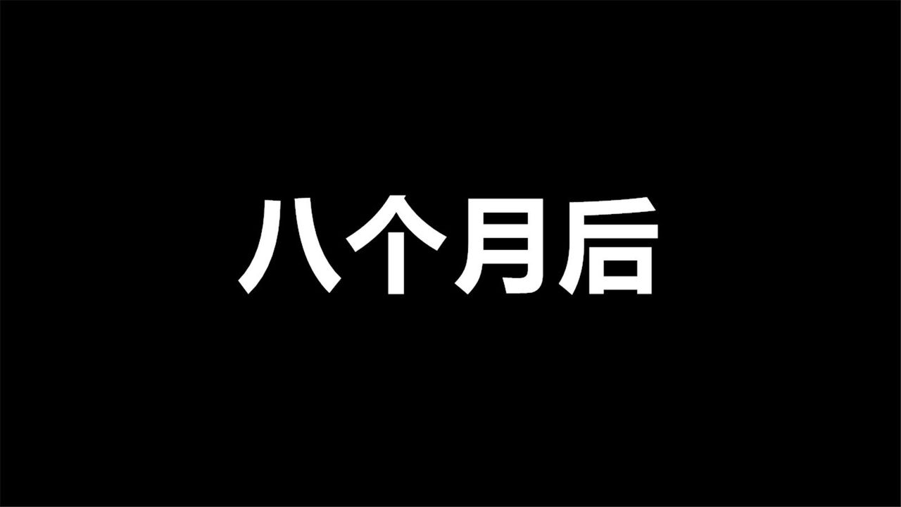 [3D]孕妇女警的末日第06话-最终话