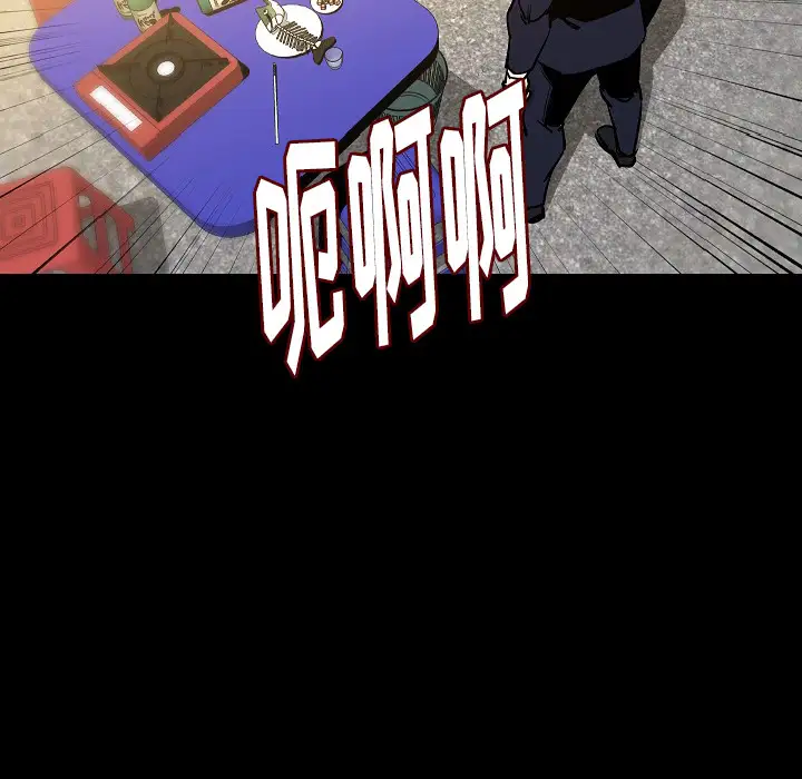 肉体第34章