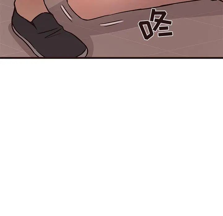 笨蛋哥哥第12话