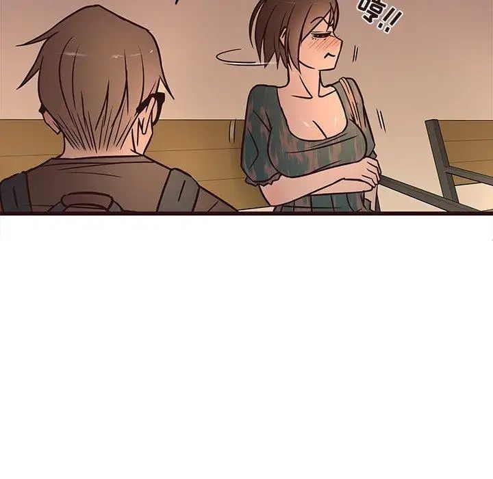 笨蛋哥哥第12話