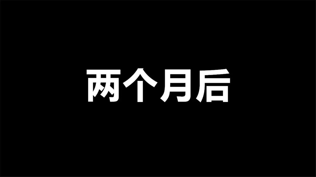 [3D]孕婦女警的末日第06話-最終話