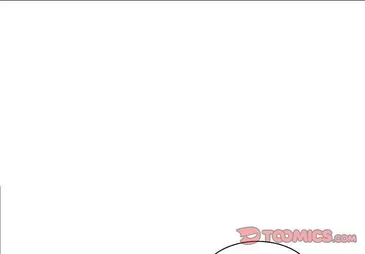 笨蛋哥哥-第13话 - 图片 3