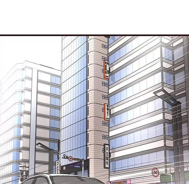 笨蛋哥哥第13話
