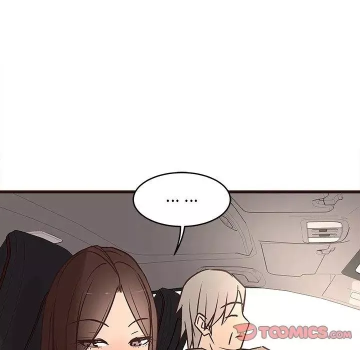 笨蛋哥哥第13話