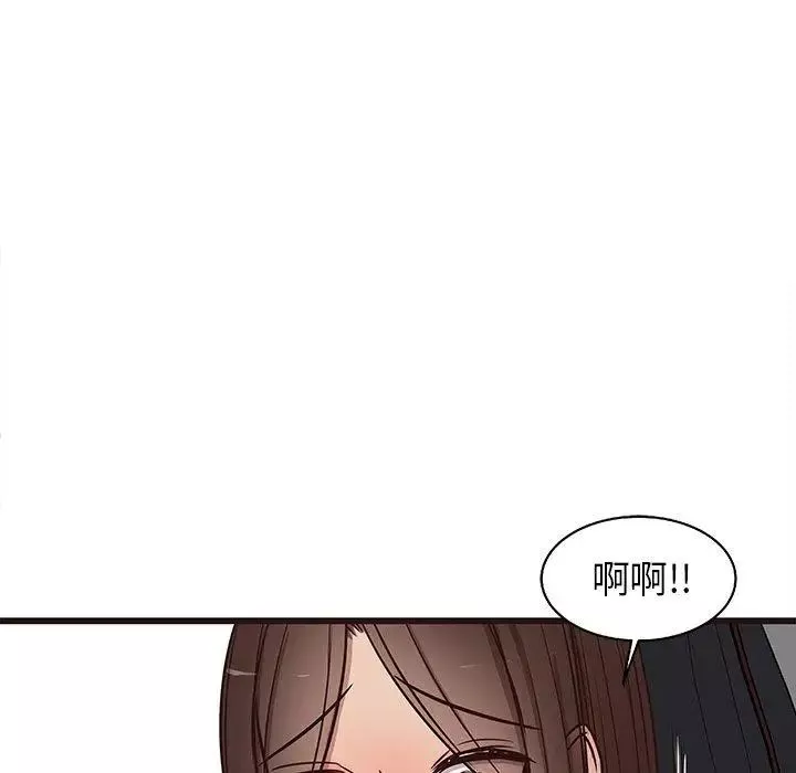 笨蛋哥哥第13話