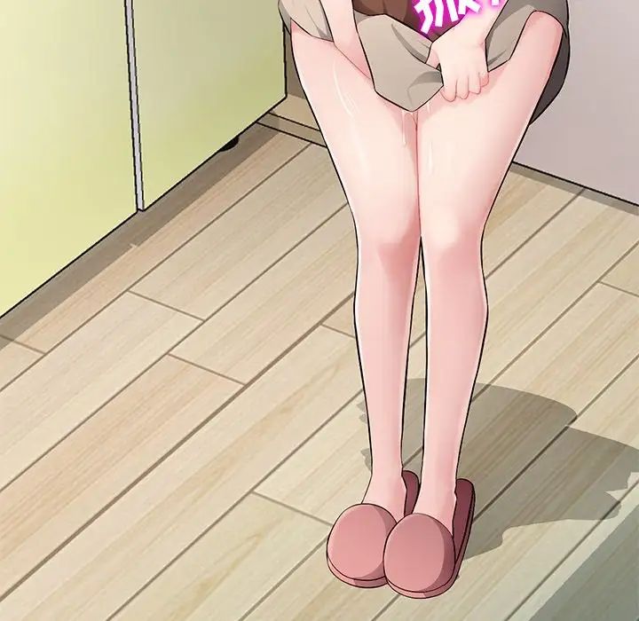 混乱一家人第19话