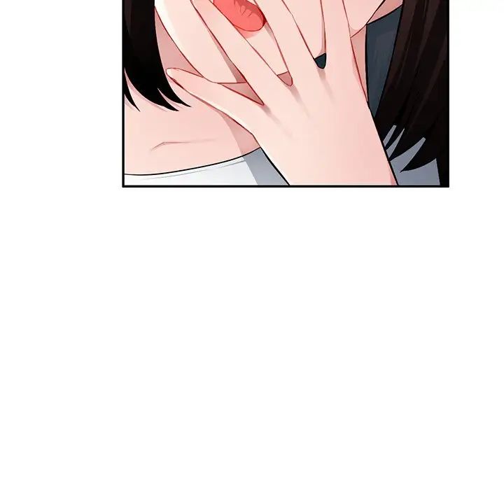 混乱一家人第19话