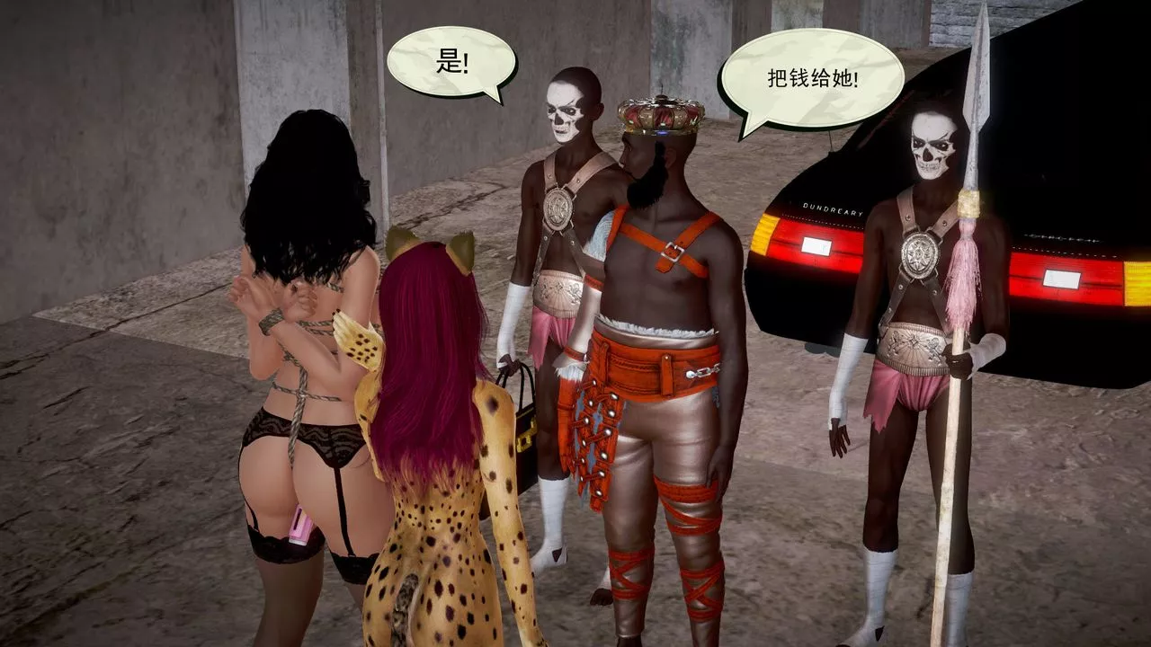 [3D]孕妇女警的末日-短篇-神奇女侠的悲惨结局 - 图片 78