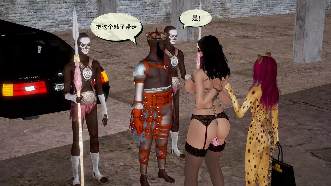 [3D]孕妇女警的末日-短篇-神奇女侠的悲惨结局 - 图片 82