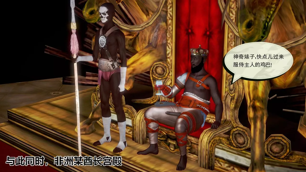 [3D]孕婦女警的末日短篇-神奇女侠的悲惨结局