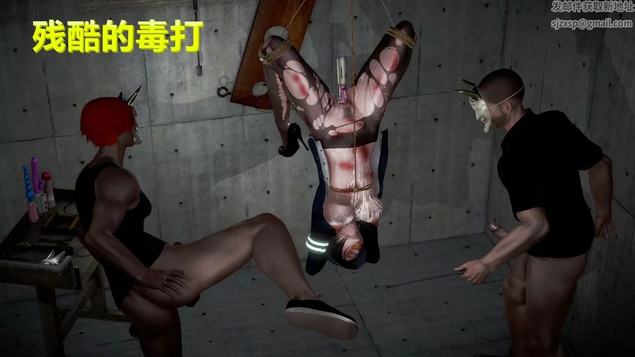 [3D]孕妇女警的末日-番外-深夜诱拐女警事件 - 图片 3