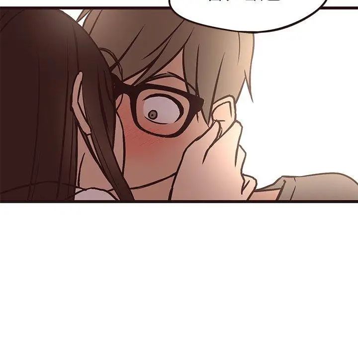 笨蛋哥哥第13话