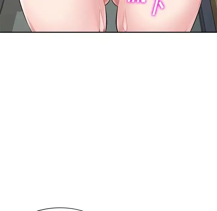 混亂一家人第19話