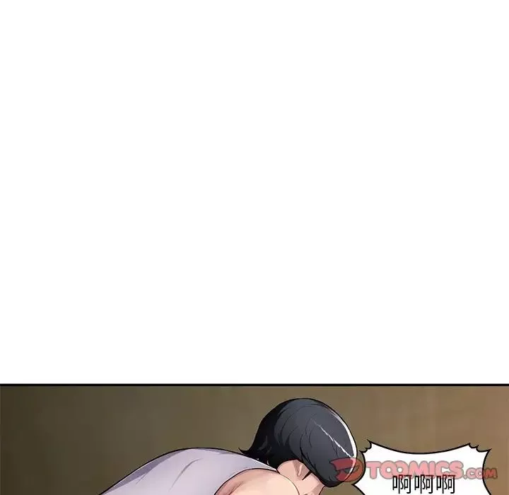 混亂一家人第19話
