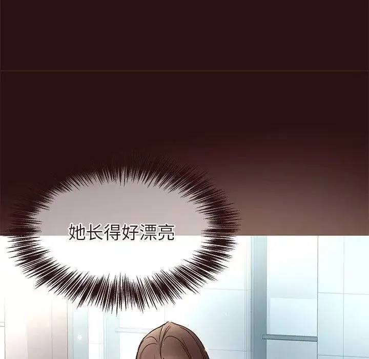 笨蛋哥哥第14話