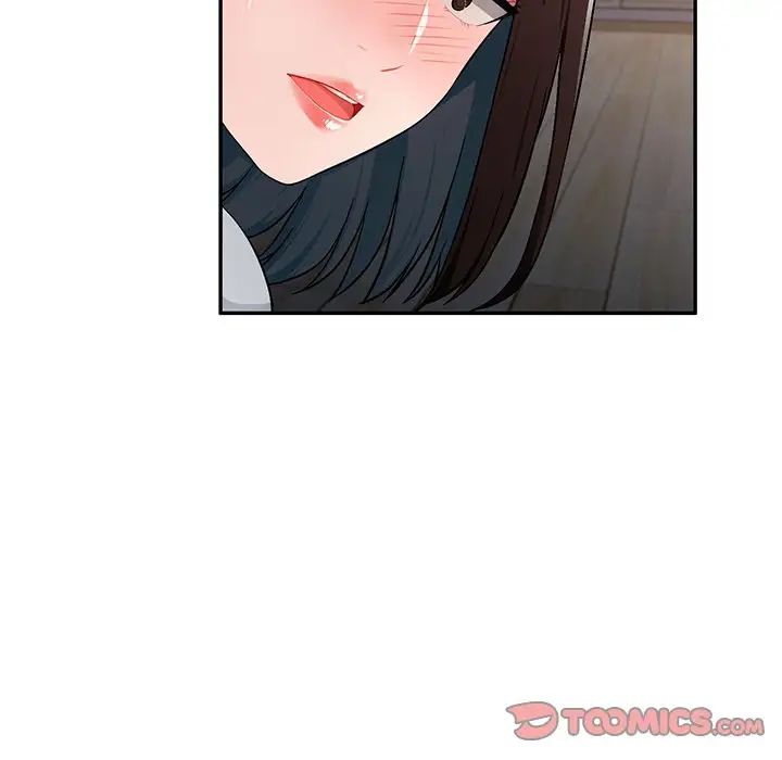 混乱一家人第19话