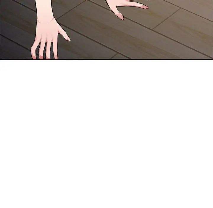 混乱一家人第20话