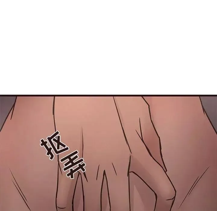 笨蛋哥哥第14話