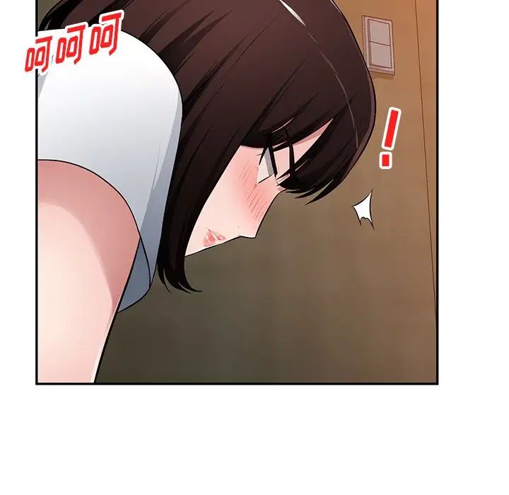 混亂一家人第20話