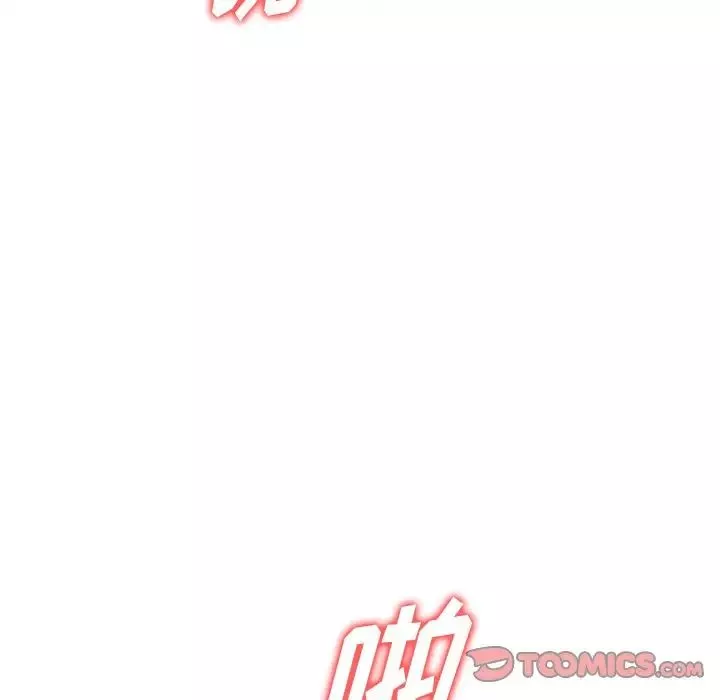 混亂一家人第20話